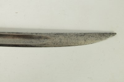 Lot 601 - A 19TH CENTURY FRENCH CAVALRY SWORD