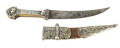 Lot 591 - A 19TH CENTURY ISLAMIC SILVER ENAMELLED KHANJAR/DAGGER