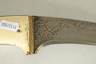 Lot 611 - A FINE LATE 18TH/EARLY 19TH CENTURY MUGHAL MARINE IVORY - HILTED GOLD INLAID PESH KABZ DAGGER