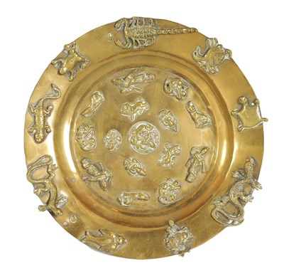 Lot 307 - A 19TH-CENTURY BRASS ORIENTAL SHALLOW DISH