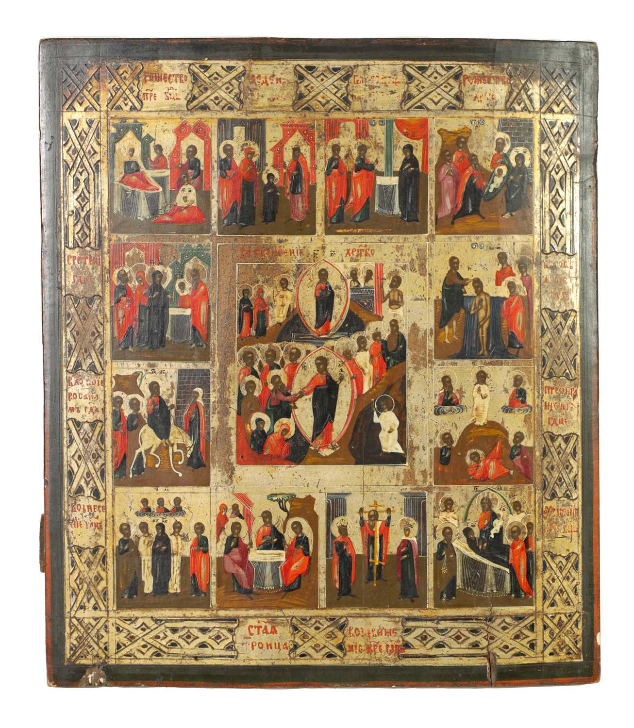 Lot 875 - AN EARLY OIL PAINTING ON PANEL - ICON DEPICTING THE TWELVE FEASTS