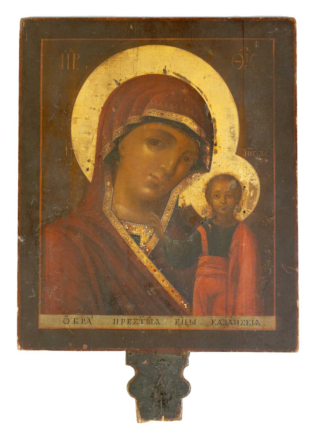 Lot 676 - AN EARLY DOUBLE-SIDED ICON DEPICTING ST NICHOLAS AND THE VIRGIN MARY WITH CHILD