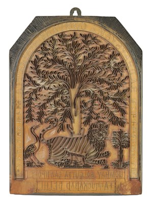 Lot 855 - A DECORATIVE 19TH CENTURY INDIAN CARVED HARDWOOD AND COPPER INLAID PRINTING BLOCK