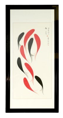 Lot 1080 - A 20TH CENTURY JAPANESE WATERCOLOUR