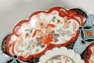 Lot 274 - THREE LATE 19TH CENTURY IMARI SHALLOW DISHES