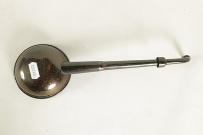 Lot 513 - AN EARLY 20TH CENTURY METAL EAR TRUMPET HEARING AID
