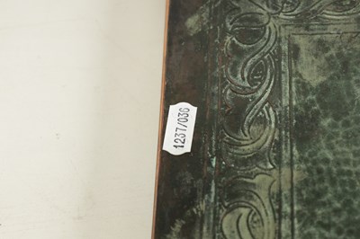 Lot 566 - AN ARTS AND CRAFTS KESWICK SCHOOL COPPER TRAY