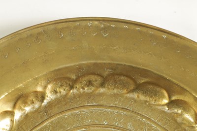 Lot 537 - AN EARLY 17TH CENTURY NUREMBERG BRASS ALMS DISH