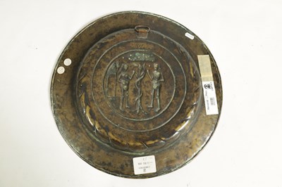 Lot 537 - AN EARLY 17TH CENTURY NUREMBERG BRASS ALMS DISH