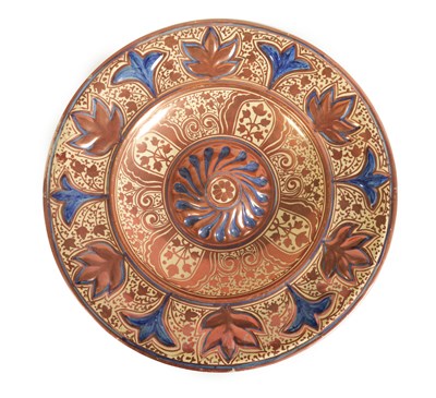 Lot 57 - 17TH-CENTURY STYLE SPANISH HISPANO MORESQUE CHARGER