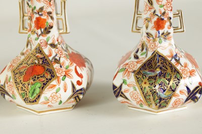 Lot 86 - A PAIR OF EARLY 19TH CENTURY TWO-HANDLED CUPS AND COVERS