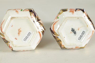 Lot 86 - A PAIR OF EARLY 19TH CENTURY TWO-HANDLED CUPS AND COVERS