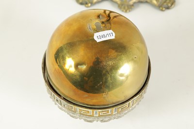 Lot 595 - AN ORNATE 19TH-CENTURY CAST BRASS AND HOBNAIL CUT GLASS OIL LAMP