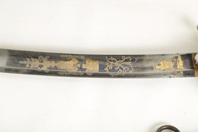 Lot 484 - A BRITISH PATTERN 1796 LIGHT CAVALRY OFFICER'S SABRE