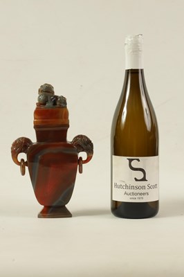 Lot 122 - A CHINESE CARVED CARNELIAN AGATE VASE AND COVER