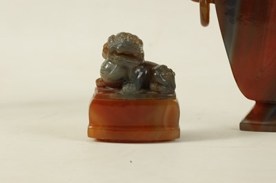 Lot 122 - A CHINESE CARVED CARNELIAN AGATE VASE AND COVER