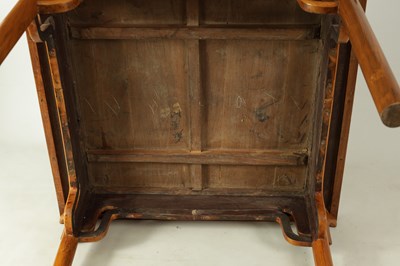 Lot 78 - A 20TH CENTURY CHINESE ELM CENTRE TABLE
