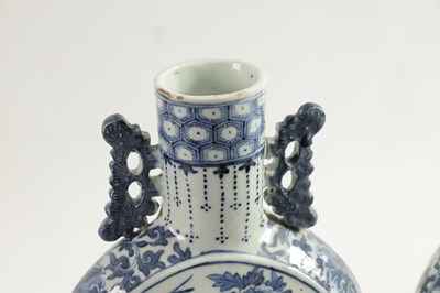 Lot 161 - A PAIR OF 19TH CENTURY CHINESE BLUE AND WHITE MOON FLASKS