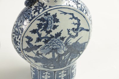 Lot 161 - A PAIR OF 19TH CENTURY CHINESE BLUE AND WHITE MOON FLASKS