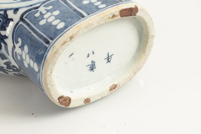 Lot 161 - A PAIR OF 19TH CENTURY CHINESE BLUE AND WHITE MOON FLASKS
