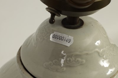Lot 185 - A 20TH CENTURY CHINESE CELADON PORCELAIN BULBOUS JAR AND COVER CONVERTED INTO A TABLE LAMP