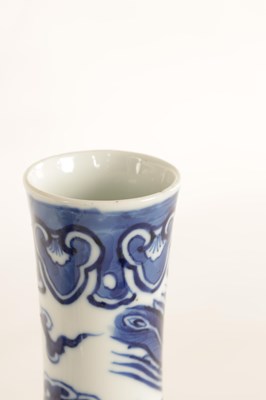 Lot 109 - TWO 19TH CENTURY CHINESE BLUE AND WHITE PORCELAIN VASES