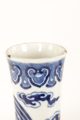 Lot 109 - TWO 19TH CENTURY CHINESE BLUE AND WHITE PORCELAIN VASES