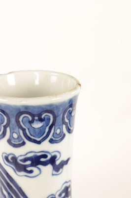 Lot 109 - TWO 19TH CENTURY CHINESE BLUE AND WHITE PORCELAIN VASES