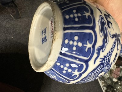 Lot 109 - TWO 19TH CENTURY CHINESE BLUE AND WHITE PORCELAIN VASES