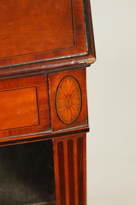 Lot 943 - A FINE PAIR OF GEORGE III FIGURED SATINWOOD AND KINGWOOD CROSS-BANDED BOW-FRONT OPEN BOOKCASES