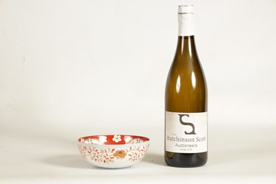 Lot 107 - A LATE 19TH CENTURY JAPANESE PORCELAIN BOWL