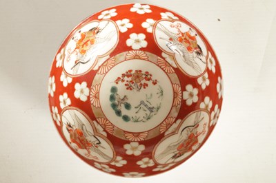 Lot 107 - A LATE 19TH CENTURY JAPANESE PORCELAIN BOWL