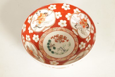 Lot 107 - A LATE 19TH CENTURY JAPANESE PORCELAIN BOWL