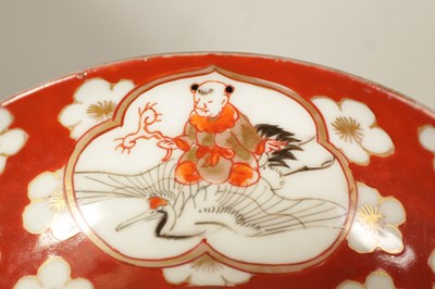 Lot 107 - A LATE 19TH CENTURY JAPANESE PORCELAIN BOWL
