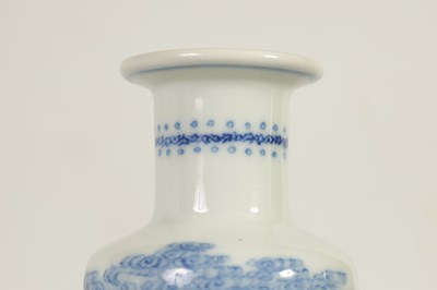 Lot 240 - A PAIR OF 19TH CENTURY CHINESE BLUE AND WHITE ROULEAU PORCELAIN VASES
