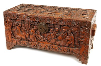 Lot 239 - AN EARLY 20TH CENTURY CHINESE CARVED HARDWOOD BLANKET BOX