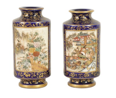 Lot 224 - A PAIR OF JAPANESE MEIJI PERIOD MINIATURE  PORCELAIN VASES BY KINKOZAN