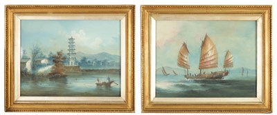 Lot 635 - A PAIR OF LATE 19TH CENTURY CHINESE PAINTINGS