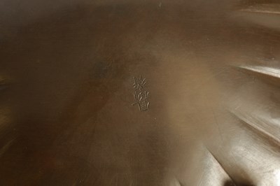 Lot 100 - A JAPANESE MEIJI PERIOD BRONZE AND SILVER INLAID TURTLE DISH