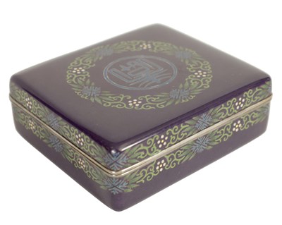 Lot 211 - A JAPANESE MEIJI PERIOD SILVER CLOISONNE ENAMEL BOX