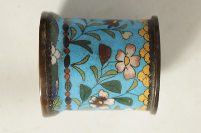 Lot 171 - A CHINESE CLOISONNE ENAMEL DRAGON BOWL