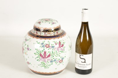 Lot 93 - A LATE 19TH CENTURY ORIENTAL STYLE SAMSON GINGER JAR AND COVER