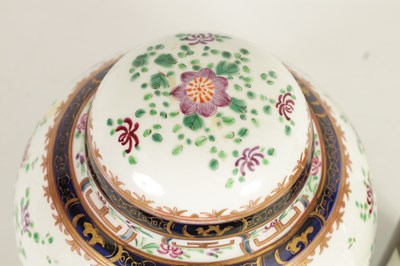 Lot 93 - A LATE 19TH CENTURY ORIENTAL STYLE SAMSON GINGER JAR AND COVER