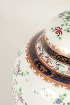 Lot 93 - A LATE 19TH CENTURY ORIENTAL STYLE SAMSON GINGER JAR AND COVER