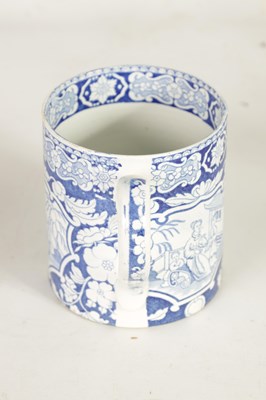 Lot 35 - A EARLY 19TH CENTURY ORIENTAL STYLE PEARL WEAR MUG - POSSIBLY SPODE