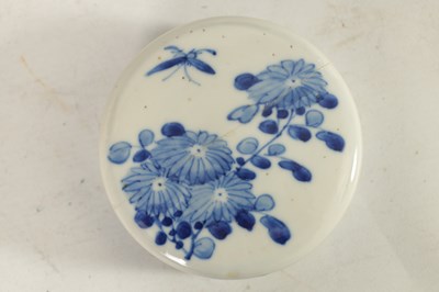 Lot 162 - AN 18TH CENTURY CHINESE BLUE AND WHITE GINGER JAR AND COVER