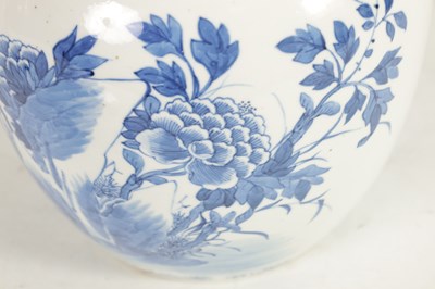 Lot 162 - AN 18TH CENTURY CHINESE BLUE AND WHITE GINGER JAR AND COVER