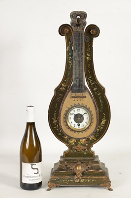 Lot 710 - A RARE LATE 19TH CENTURY FRENCH SWINGING MYSTERY CLOCK OF LARGE SIZE