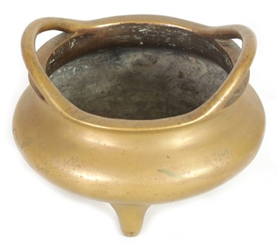 Lot 259 - A CHINESE CAST BRONZE CENSER