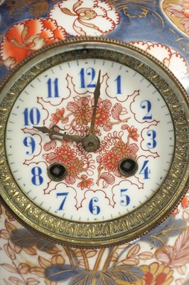 Lot 718 - A 19TH CENTURY IMARI VASE CLOCK